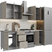 Готовая кухня Кортекс-мебель Корнелия Лира 1.6 (капучино/королевский опал)