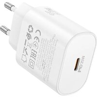 Сетевое зарядное Borofone BA82A (белый)