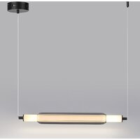 Светильники, люстры, бра, споты Lumion Trendy 6556/15L