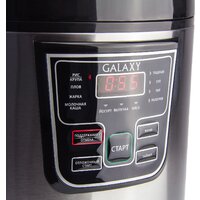 Мультиварка Galaxy Line GL2645