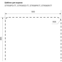 Кухонная мойка IDDIS Strit STR58SDi77