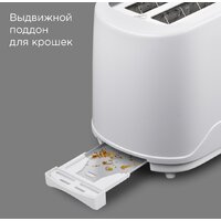 Тостер Redmond (Редмонд) RT-437 (белый)