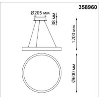 Подвесная люстра Novotech Iter 358960