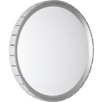 Припотолочная люстра Sonex Kupi Silver 7696/ELN