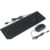 Офисный набор Gembird KBS-9050
