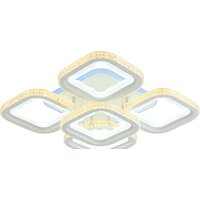 Припотолочная люстра Aitin Pro C7170A/5 (белый RGB)