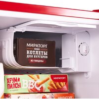 Однокамерный холодильник MAUNFELD MFF50RR