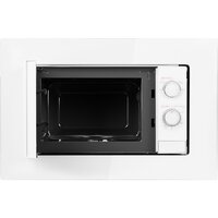 Микроволновая печь Comfee CBM2000W