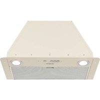 Кухонная вытяжка Hyundai HBB 6035 BE