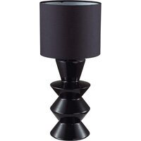 Настольная лампа Lumion Segi 8133/1T