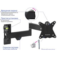 Кронштейн для телевизора Kromax CASPER-104
