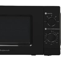 Микроволновая печь HOME HMM207BB