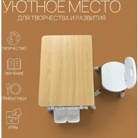 Детский стол Bubago Crafti (белый)