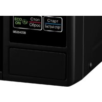 Микроволновая печь LG MS2042DB