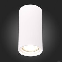 Точечный светильник ST Luce ST155.502.01