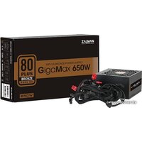 Блок питания Zalman GigaMax ZM650-GVII