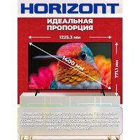 Телевизор Horizont 55UHDS25BG
