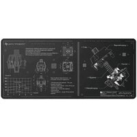 Коврик для стола Дарк Проджект MD3a Aquamarine Black