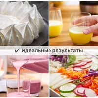 Кухонный комбайн Bosch MCM3PM386
