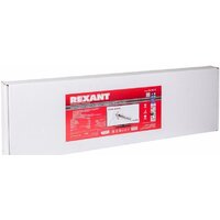 ТВ-антенна Rexant RX-413