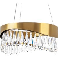 Припотолочная люстра Lightstar Helio 703143