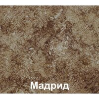 Шкаф напольный Кортекс-мебель Корнелия Лира НШ30р (оникс/мадрид)