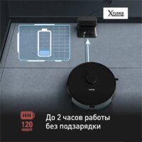 Робот-пылесос Tefal X-plorer Serie 75 S+ RG8595WH