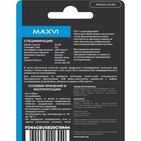 USB Flash Maxvi MM 64GB (серебристый)
