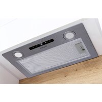Кухонная вытяжка Weissgauff Box 1200 IX