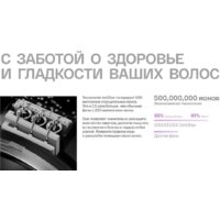 Фен Itel IHD-73 (серый)