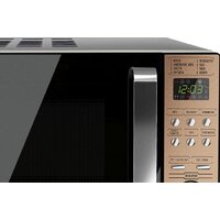 Микроволновая печь CENTEK CT-1574