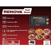 Мини-печь Renova MO-10TB1