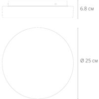 Припотолочная люстра Arte Lamp Aqua-tablet Led A6824PL-1WH