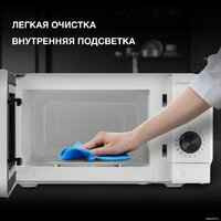 Микроволновая печь Hyundai HYM-M2049