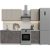 Готовая кухня Кортекс-мебель Корнелия Лира 1.7 (капучино/оникс/королевский опал)