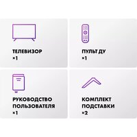 Телевизор Evo TV 43 White TD0051750RU
