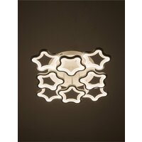 Припотолочная люстра BayerLux 2783/8 7705053 (белый)