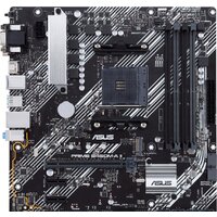 Материнская плата ASUS Prime B450M-A II