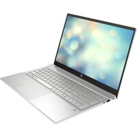 Ноутбук HP Pavilion 15-eh3047ci 8F5H8EA