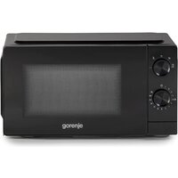 Микроволновая печь Gorenje MO20CE1B5