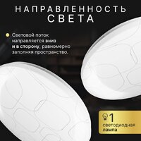 Припотолочная люстра Sundays Home 240924-1 5702