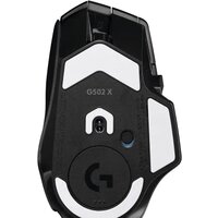 Игровая мышь Logitech G502 X Plus (черный)