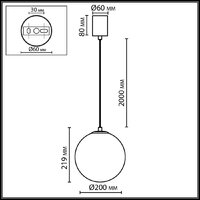 Подвесная люстра Odeon Light Magia 7109/1A