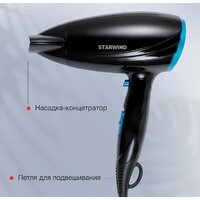 Фен StarWind SHD 7066