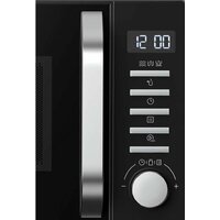 Микроволновая печь Haier HMB-DG208BA