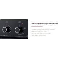 Электрический духовой шкаф GEFEST ДА 622 К2