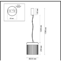Подвесная люстра Odeon Light Pillari 5047/20L
