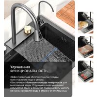 Кухонная мойка Saniteco LD0113