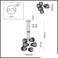 Подвесная люстра Odeon Light Elica 5402/6