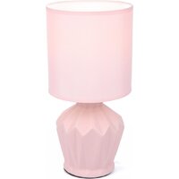 Настольная лампа Lumion Origamia 8227/1T